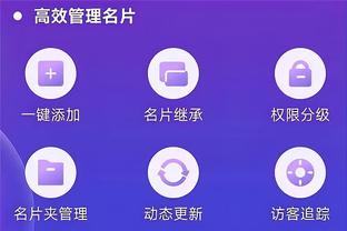 雷竞技betway截图3